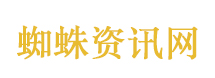 景区辟谣过山车忙到冒烟起火